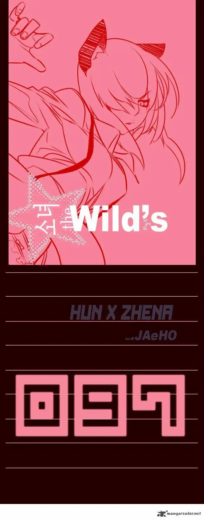 Girl the Wild's Chapter 97 1